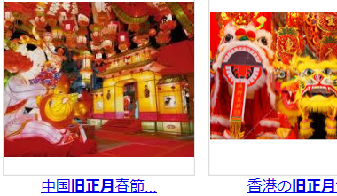 f0231709_1546582.png