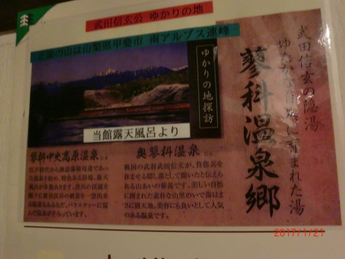 f0354923_00551100.jpg