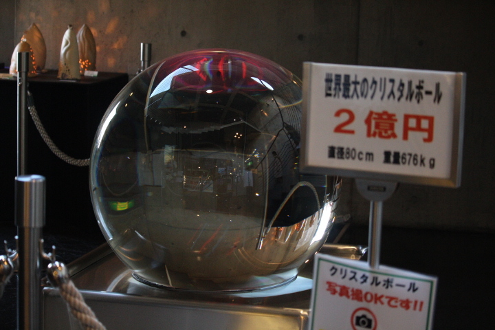f0354923_11121590.jpg