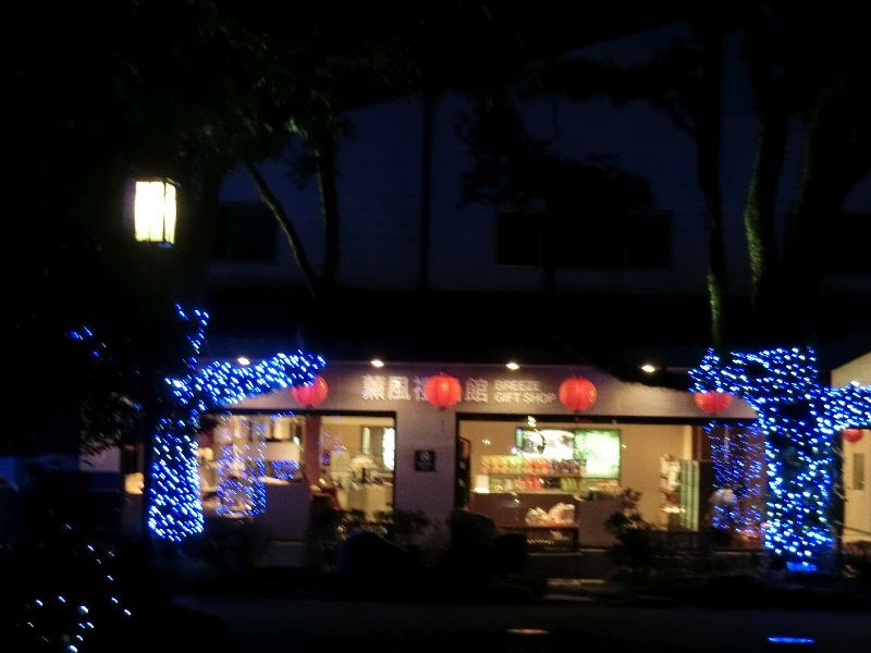 b0337330_18153527.jpg
