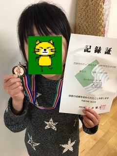 c0179853_1013565.jpg