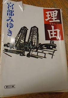 e0010856_1126460.jpg