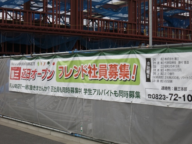 b0095061_13153962.jpg