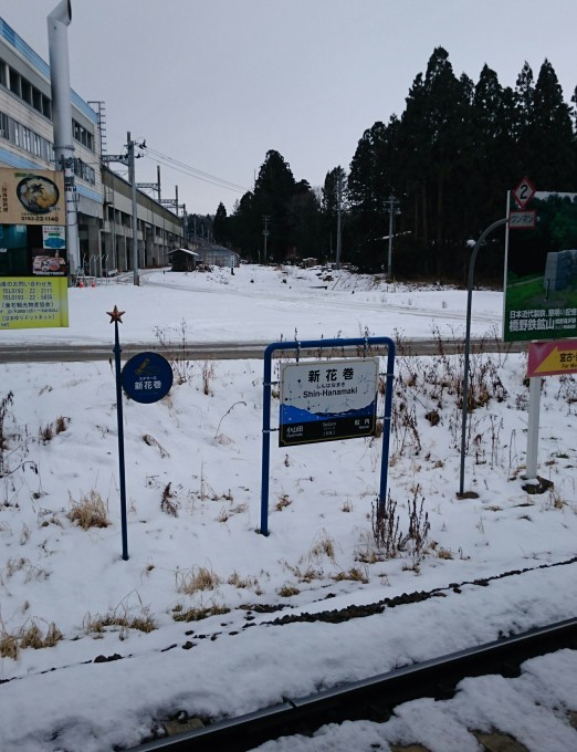 b0304662_20532327.jpg