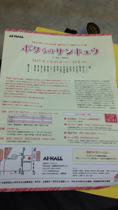 a0034066_08010709.jpg