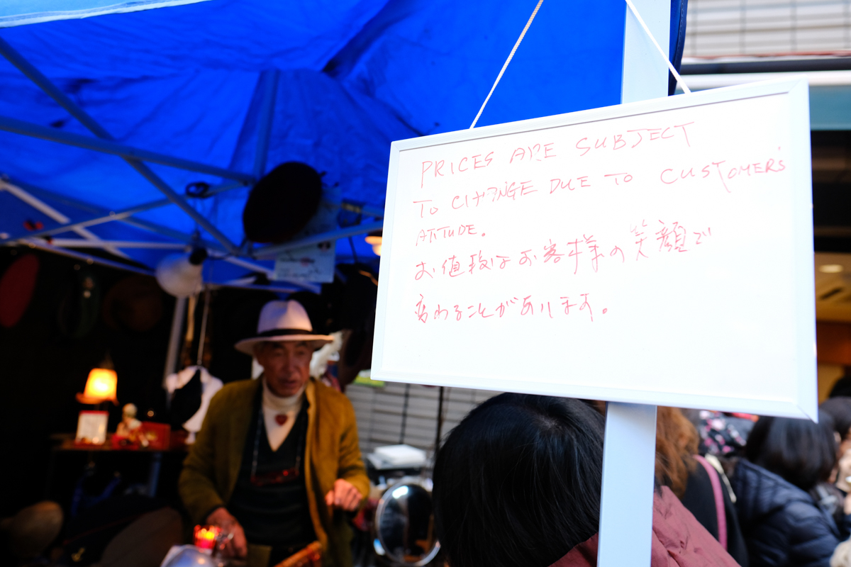c0084666_23201020.jpg