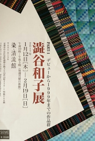 f0146466_14242747.jpg
