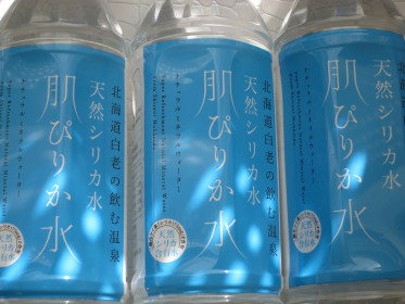 c0172698_1583556.jpg