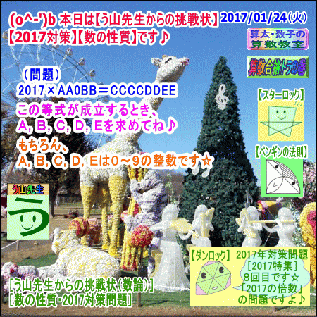 a0043204_11235481.gif