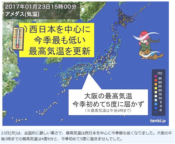 f0231709_2452677.png
