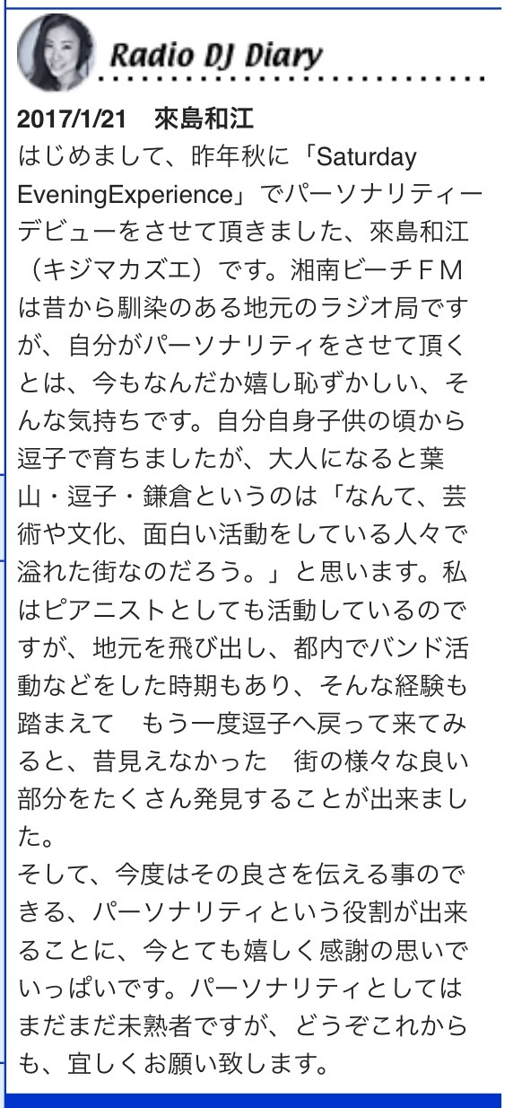 b0363818_01595915.png