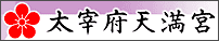 e0033229_19262125.gif