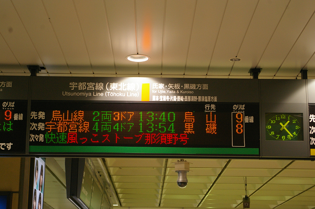b0283432_22132934.jpg