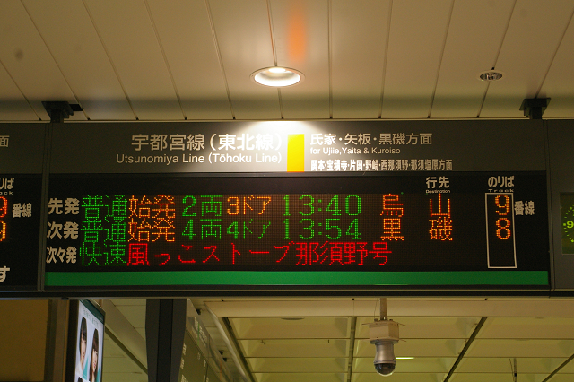 b0283432_22253146.jpg