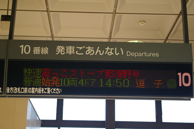 b0283432_2228153.jpg