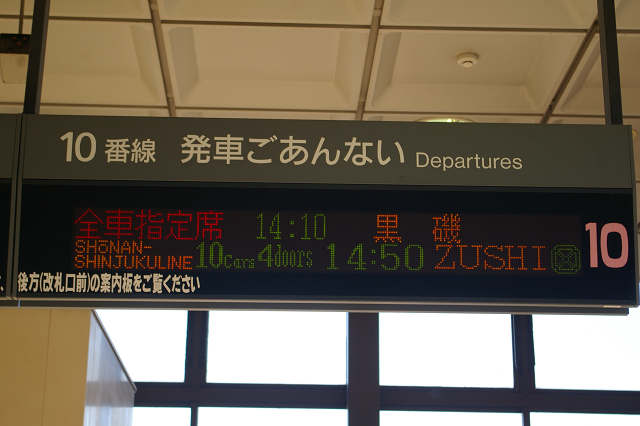 b0283432_22285855.jpg