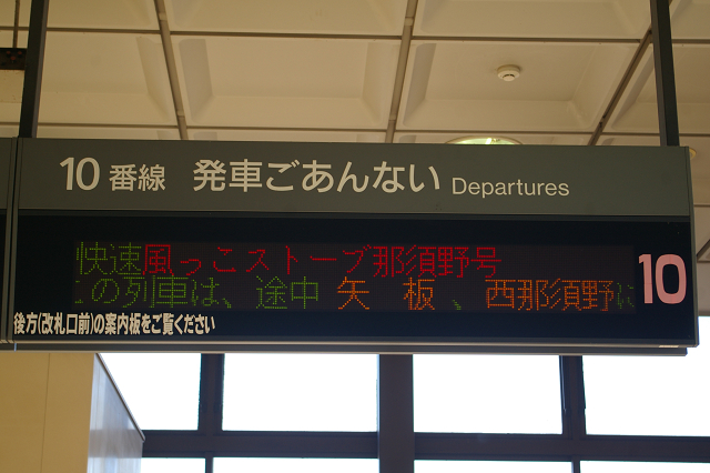 b0283432_2230276.jpg