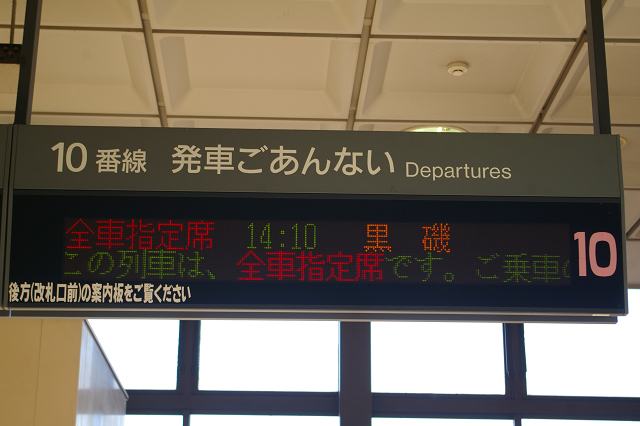 b0283432_22332411.jpg