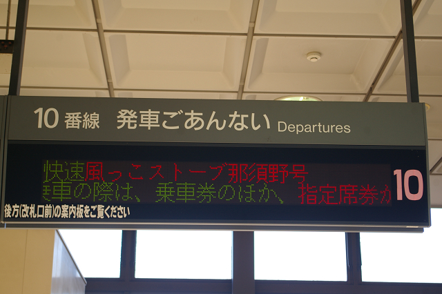 b0283432_22335219.jpg