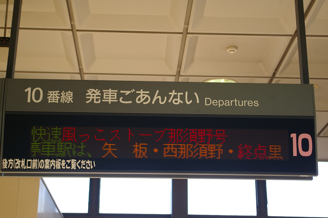 b0283432_22344813.jpg