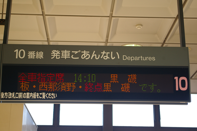 b0283432_22351752.jpg