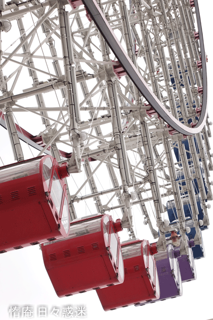 e0346064_12412505.gif