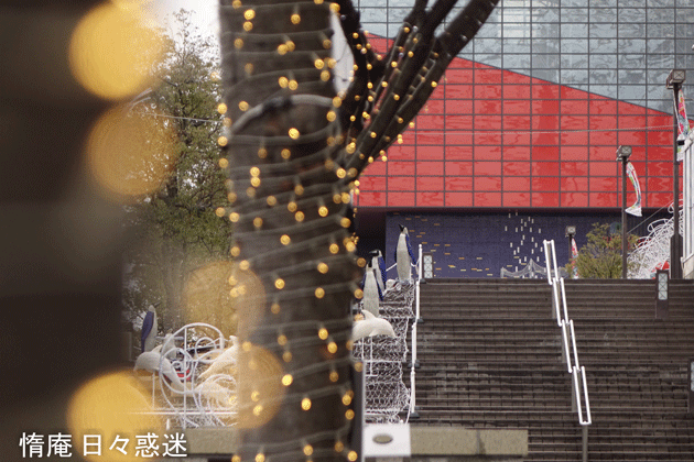 e0346064_12412642.gif