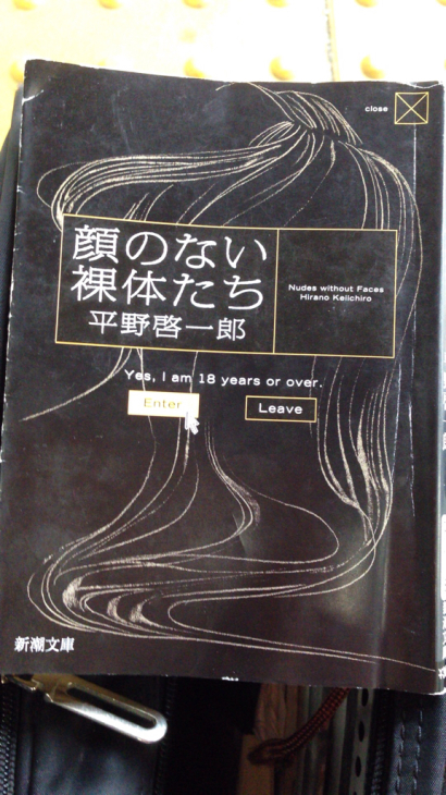 a0034066_07163436.jpg