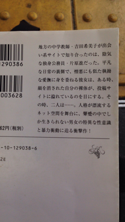 a0034066_07163537.jpg