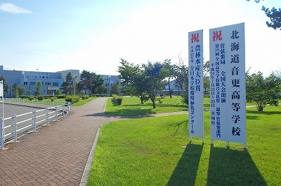 b0171771_21185310.jpg