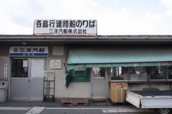f0232876_22105215.jpg