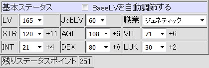 d0330183_153173.png