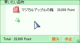 d0330183_419691.png