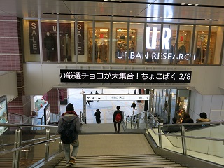 e0130185_19344612.jpg