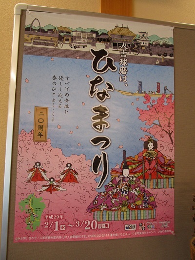 a0143388_12402818.jpg
