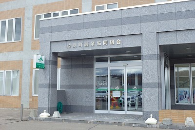 b0191190_10360123.jpg