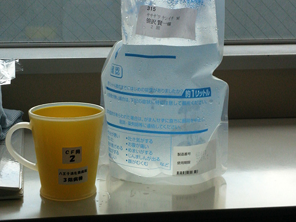 c0214190_2263371.jpg