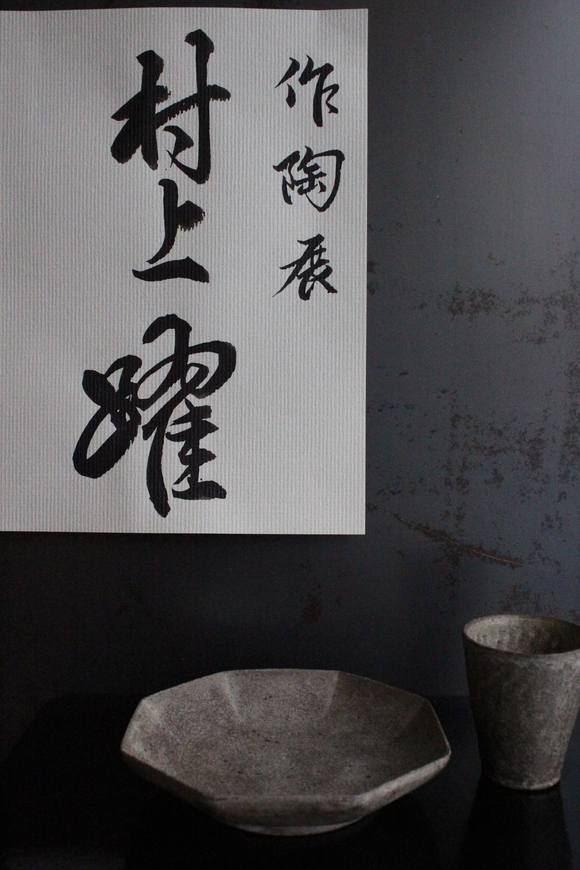 b0203000_11225587.jpg