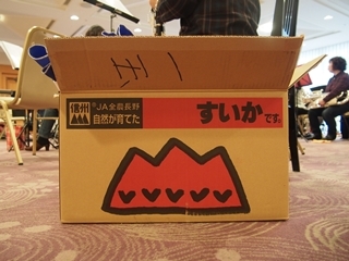 f0272200_16544629.jpg