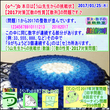 a0043204_1804979.gif