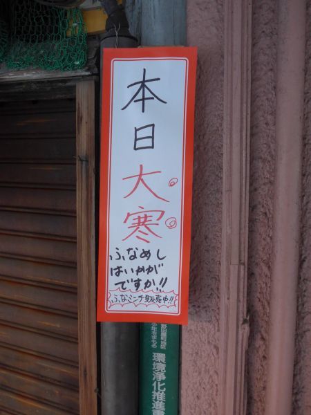 c0164709_21495213.jpg