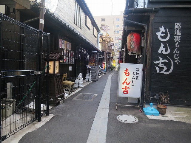 e0121110_22143681.jpg