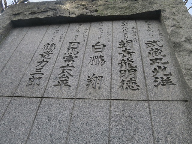 e0121110_2226623.jpg