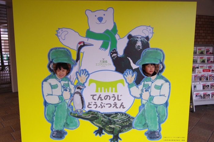 f0195813_21093307.jpg