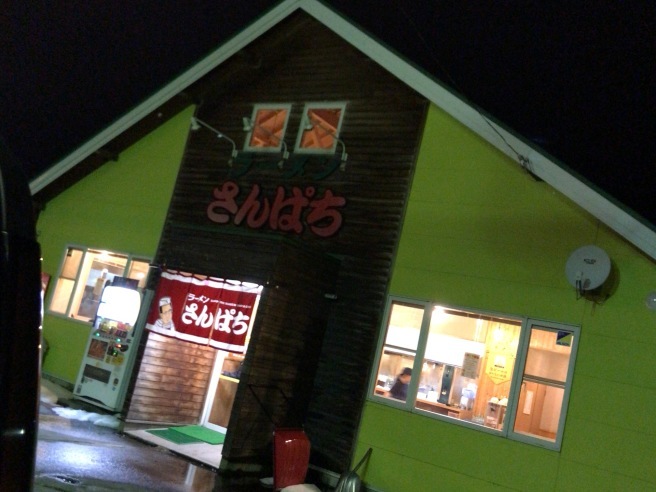 e0169920_19323822.jpg