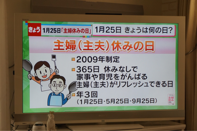 f0128821_23505309.jpg