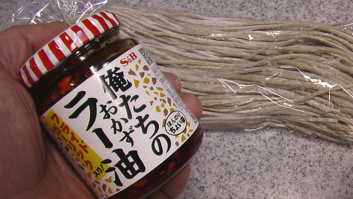 b0208961_22121399.jpg