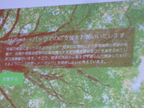 b0096463_11351727.jpg