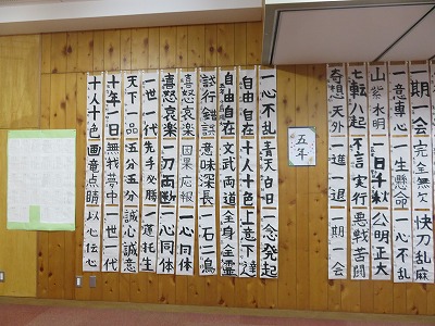 b0096463_1143793.jpg