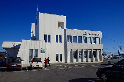b0171771_17460528.jpg